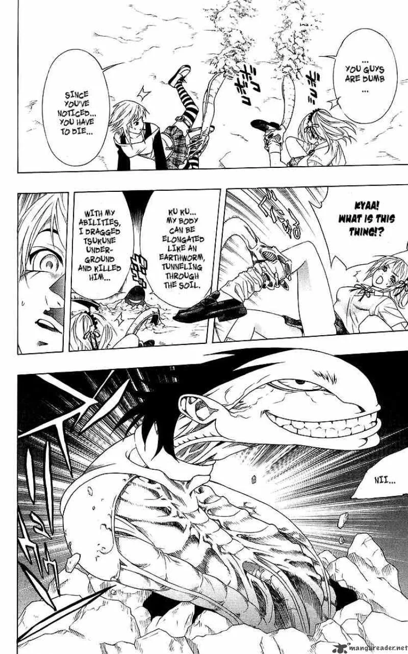 Rosario-Vampire Chapter 29 page 34