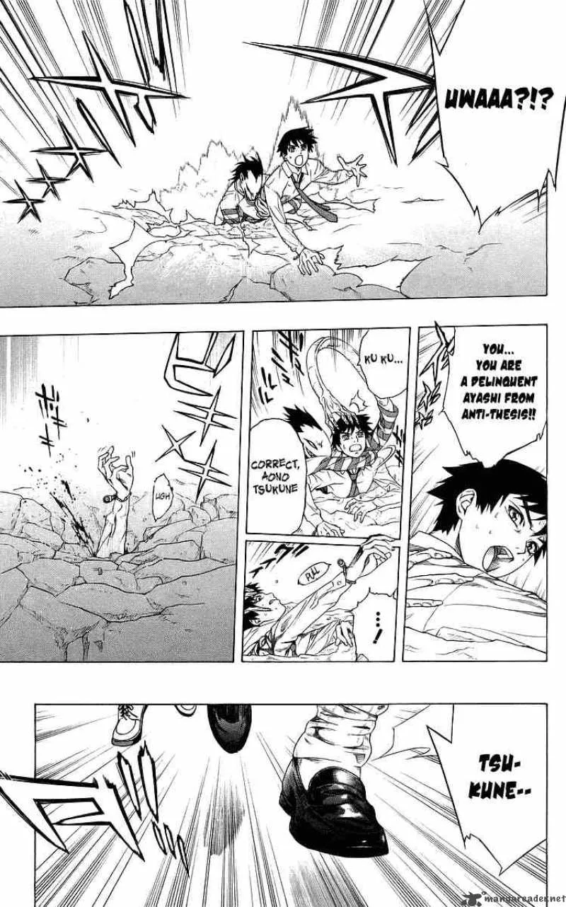 Rosario-Vampire Chapter 29 page 31