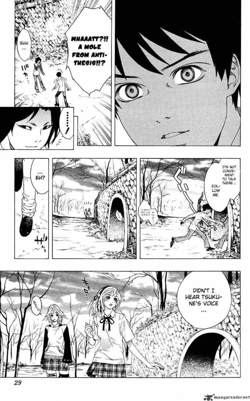 Rosario-Vampire Chapter 29 page 25