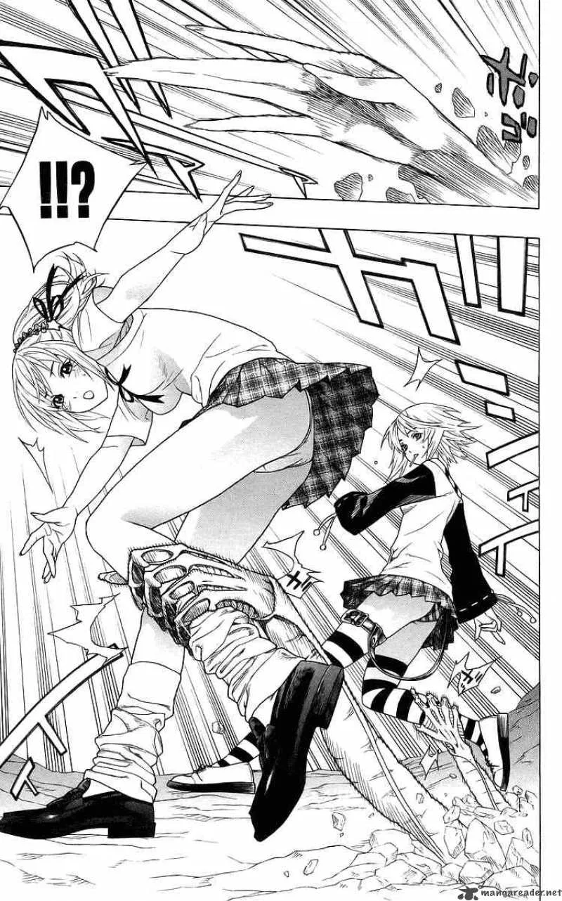 Rosario-Vampire Chapter 29 page 33