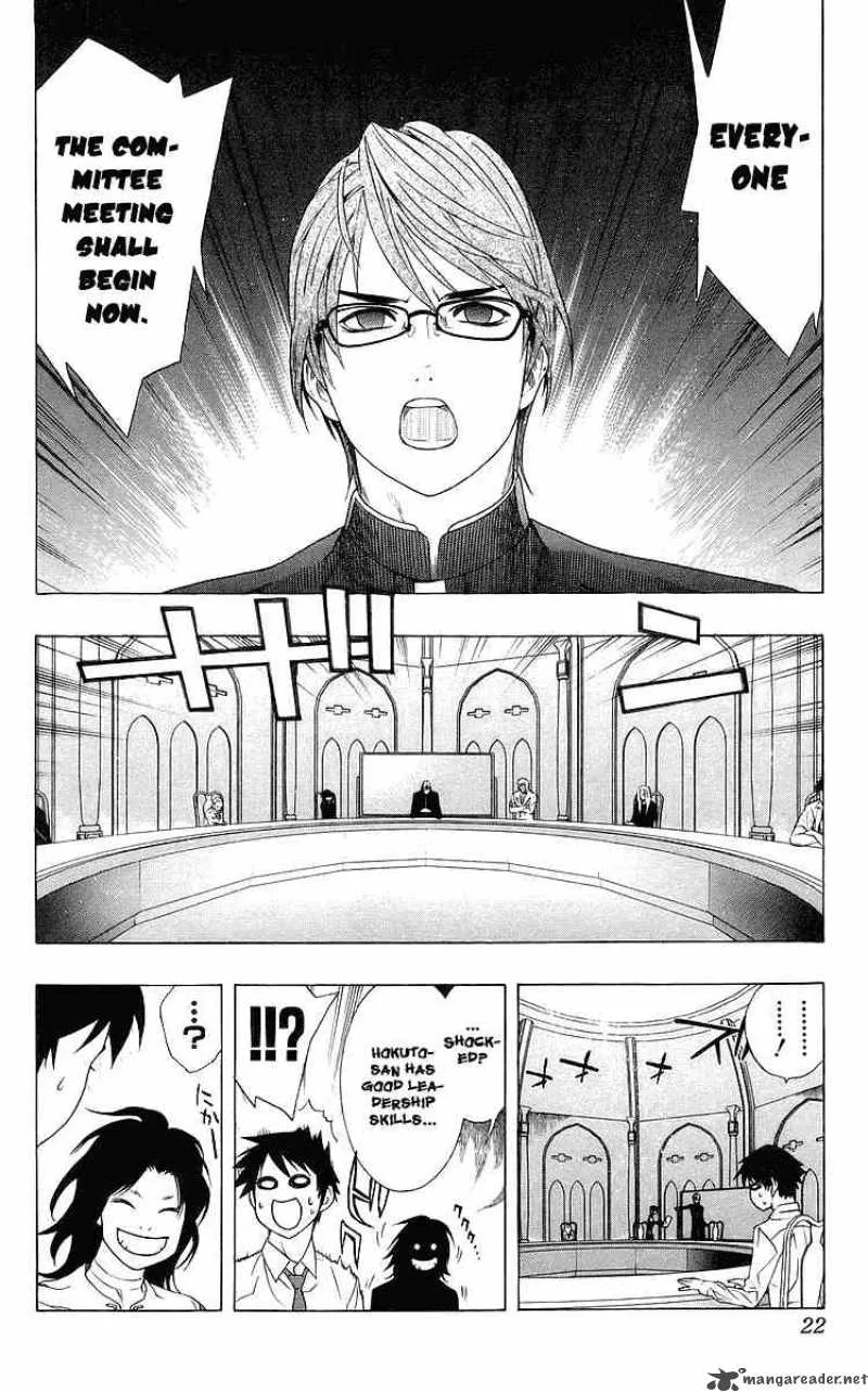 Rosario-Vampire Chapter 29 page 18