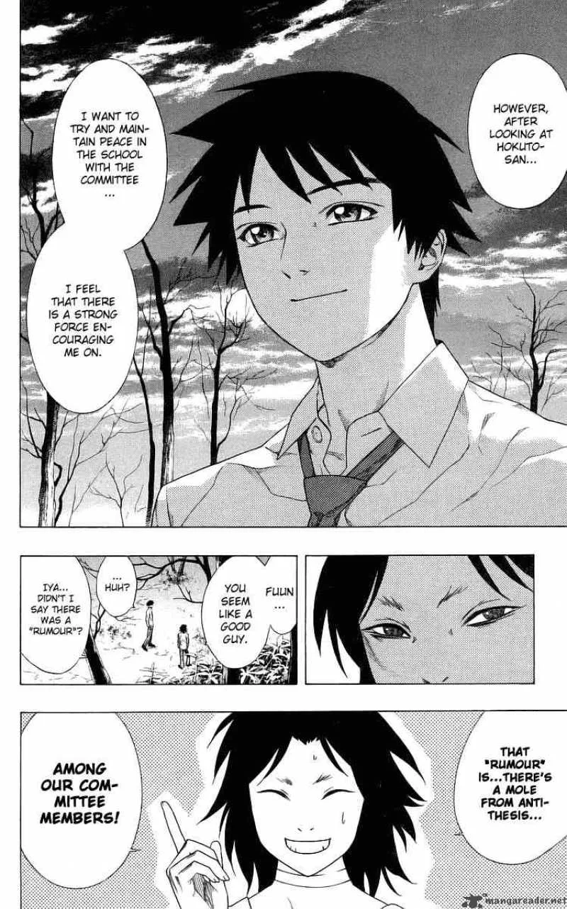 Rosario-Vampire Chapter 29 page 24