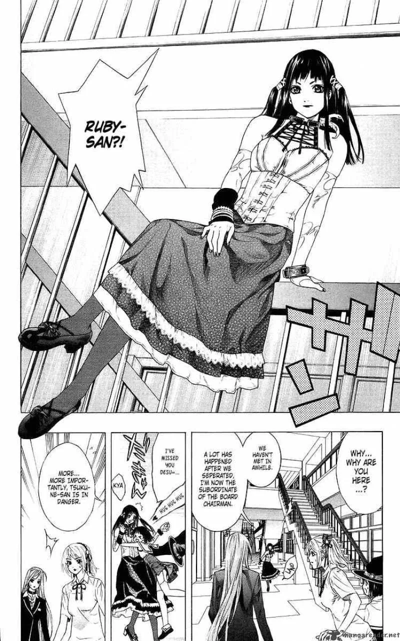 Rosario-Vampire Chapter 29 page 11