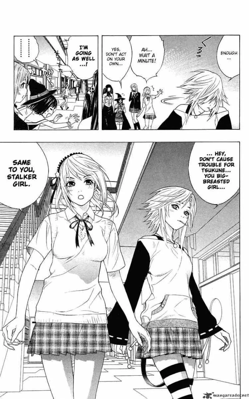 Rosario-Vampire Chapter 29 page 17