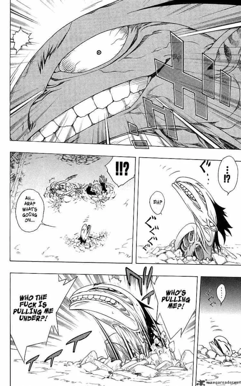 Rosario-Vampire Chapter 29 page 36