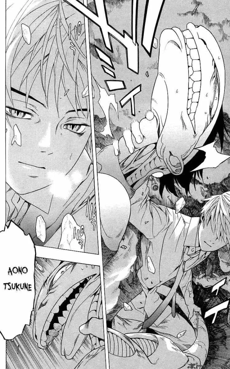 Rosario-Vampire Chapter 29 page 38