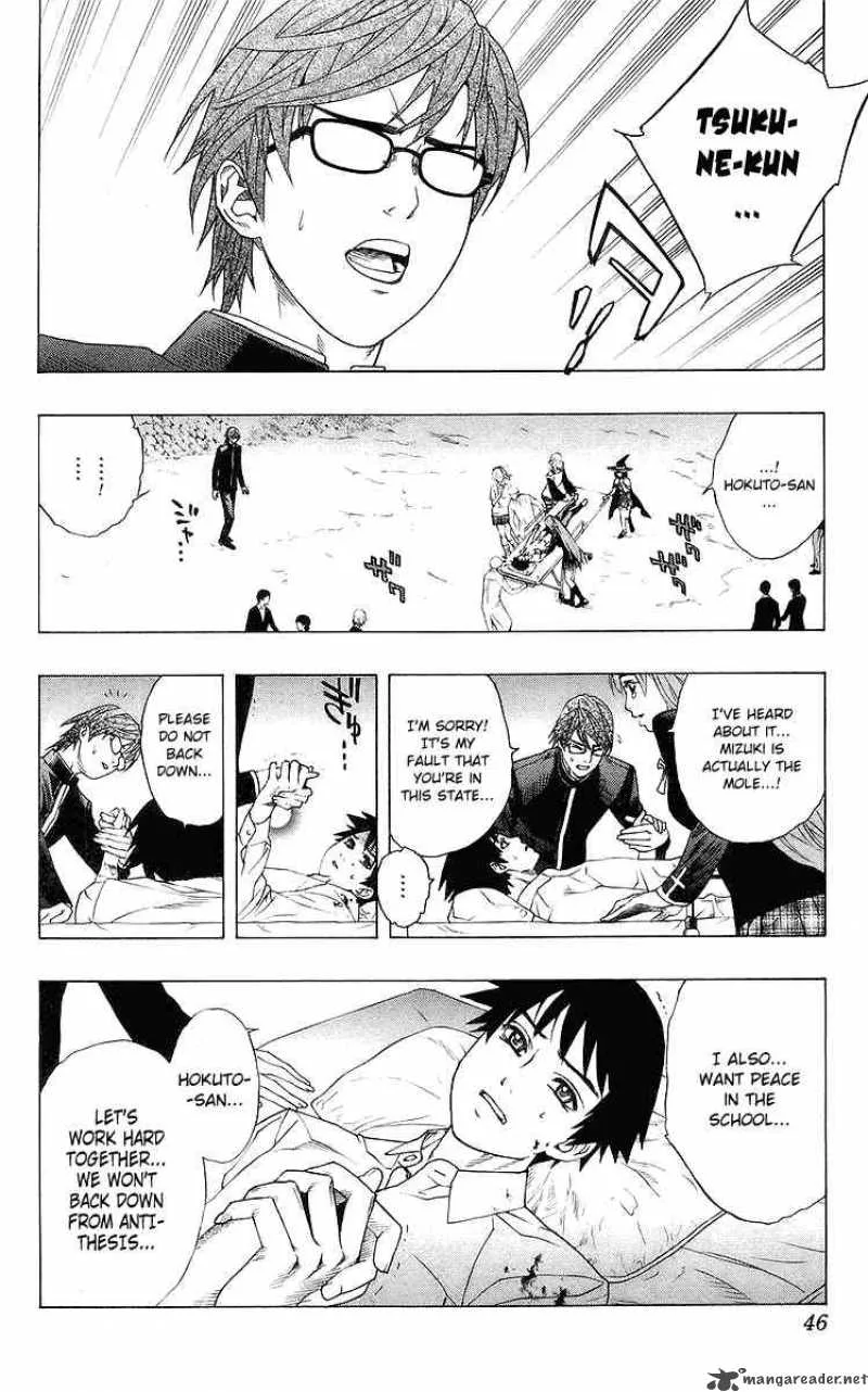 Rosario-Vampire Chapter 29 page 42