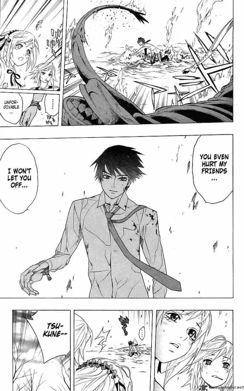 Rosario-Vampire Chapter 29 page 41