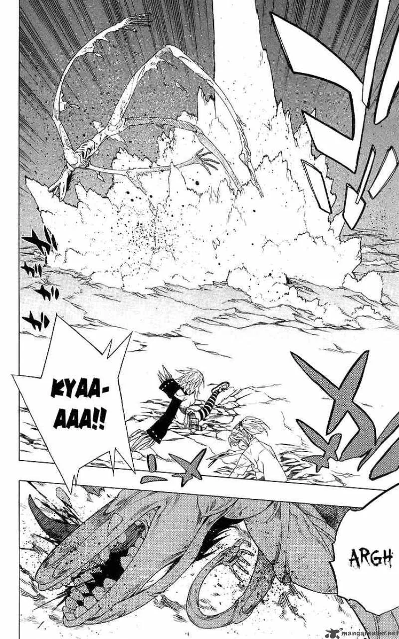 Rosario-Vampire Chapter 29 page 40