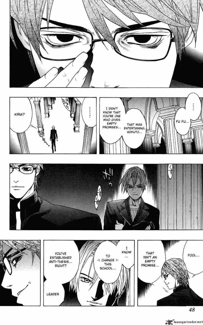 Rosario-Vampire Chapter 29 page 44