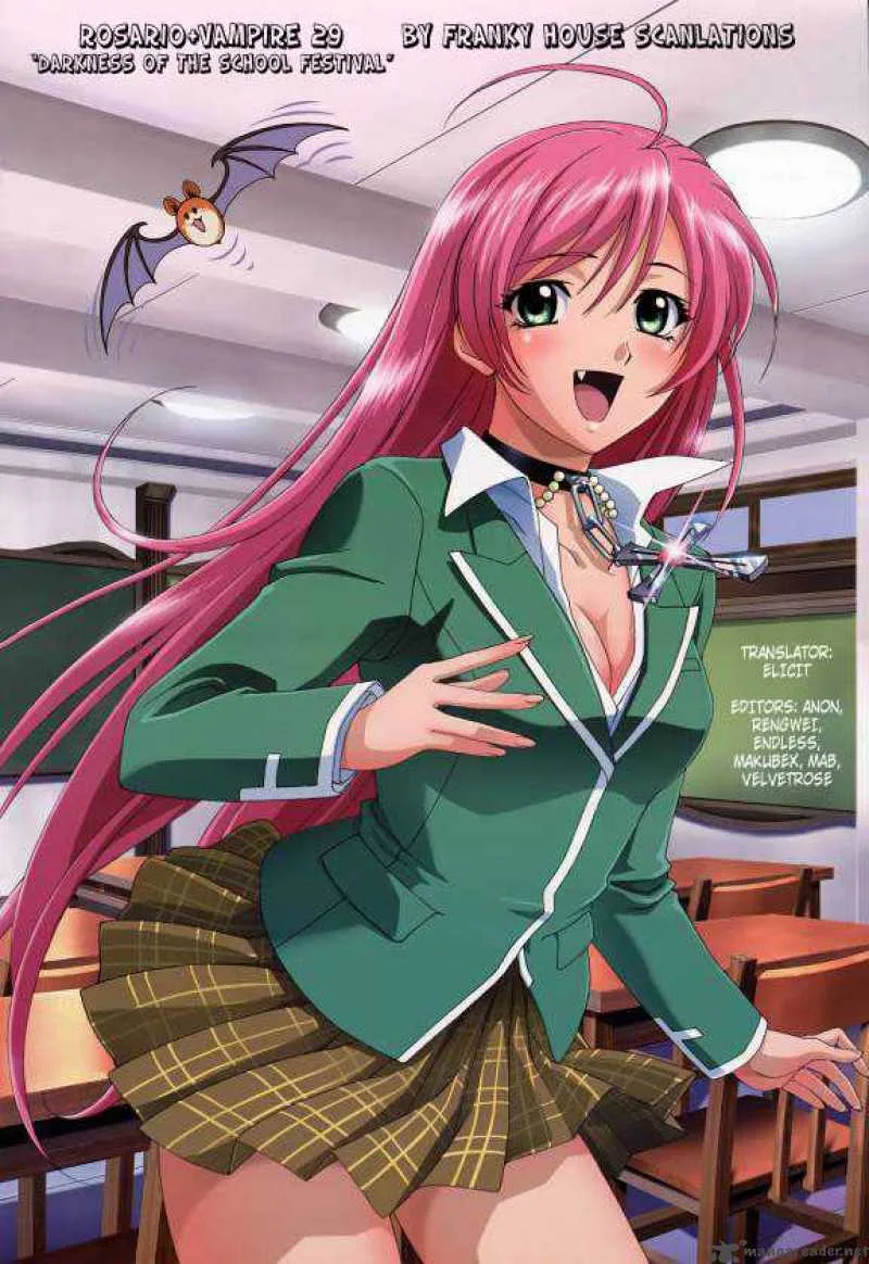 Rosario-Vampire Chapter 29 page 47