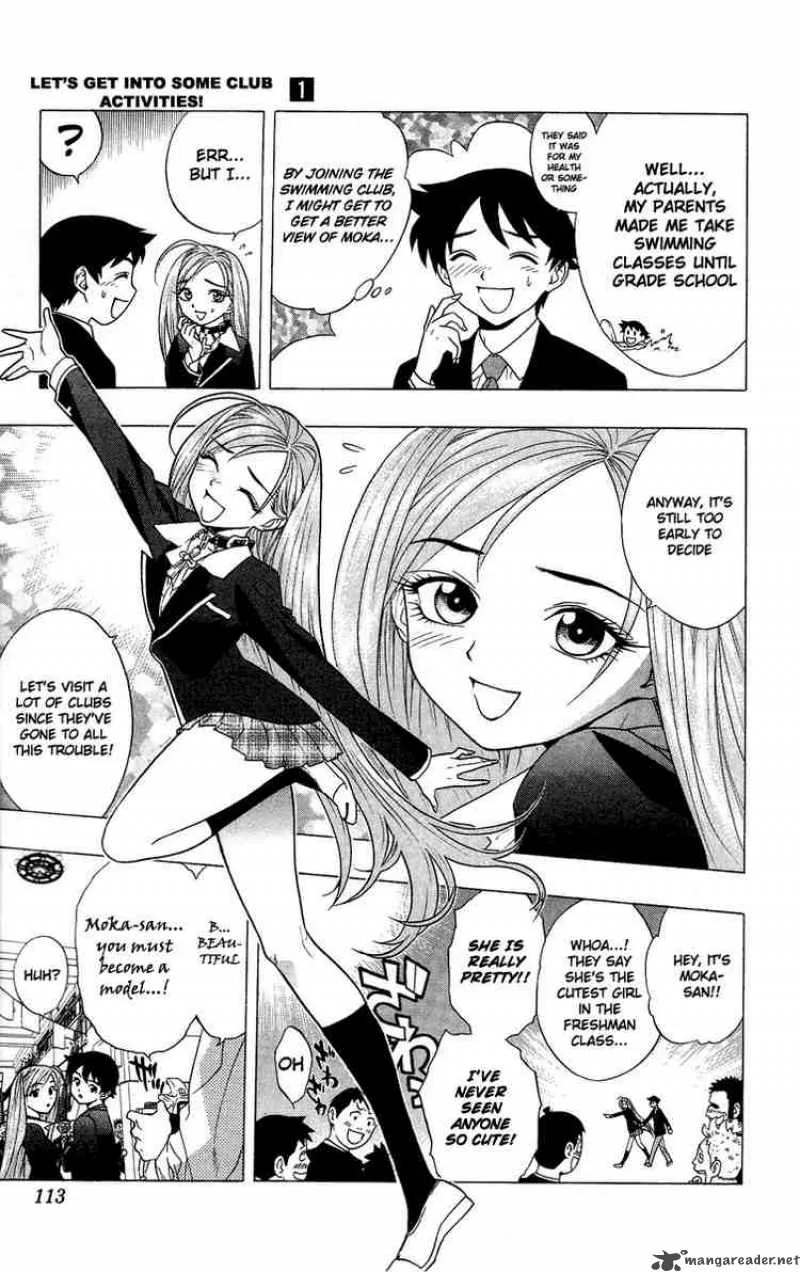 Rosario-Vampire Chapter 3 page 8