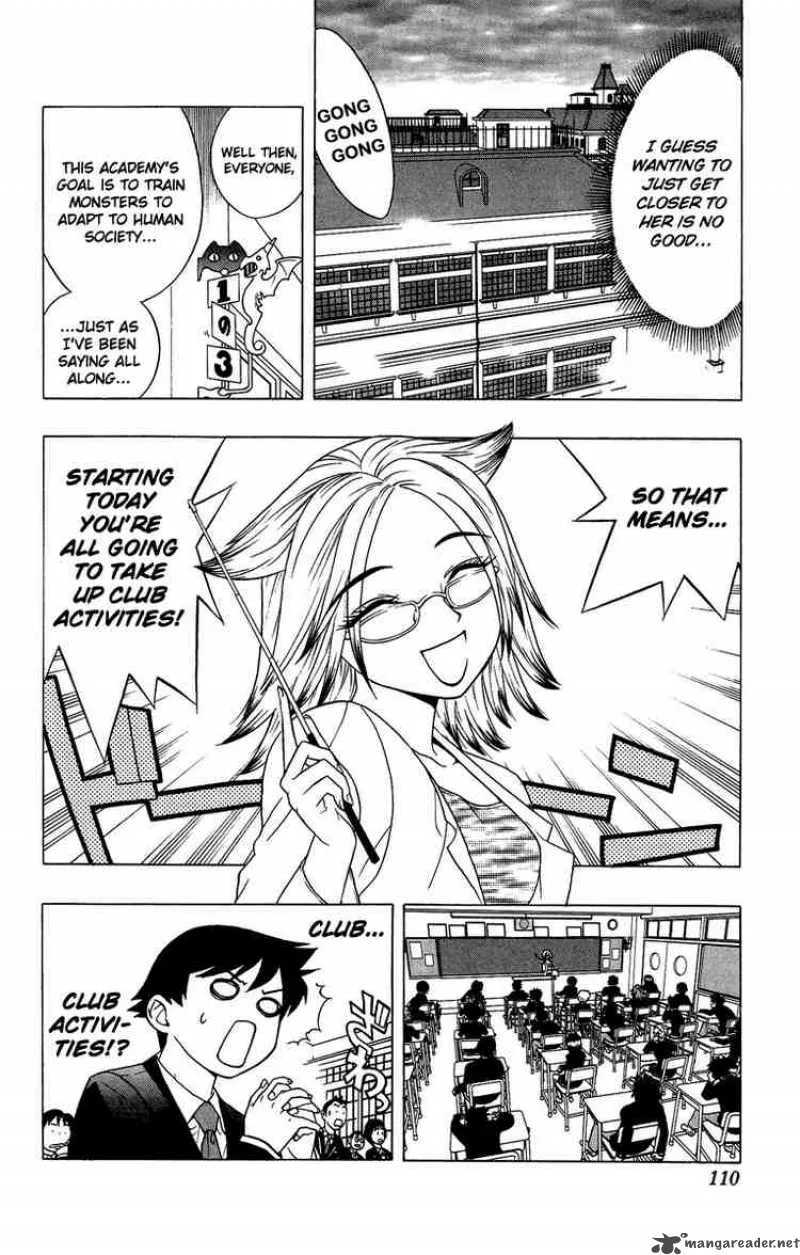 Rosario-Vampire Chapter 3 page 5