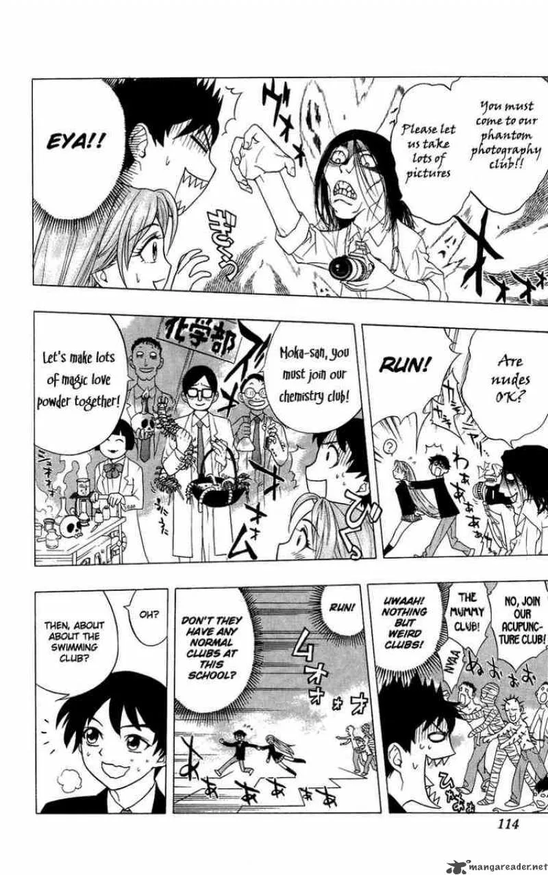 Rosario-Vampire Chapter 3 page 9