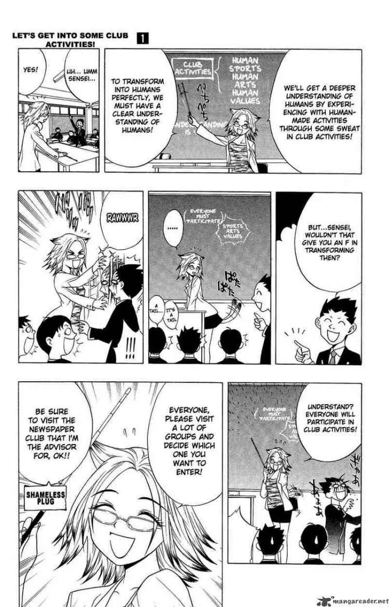 Rosario-Vampire Chapter 3 page 6