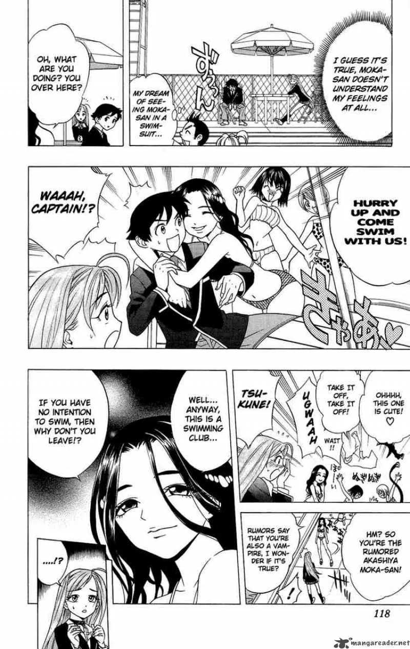 Rosario-Vampire Chapter 3 page 13