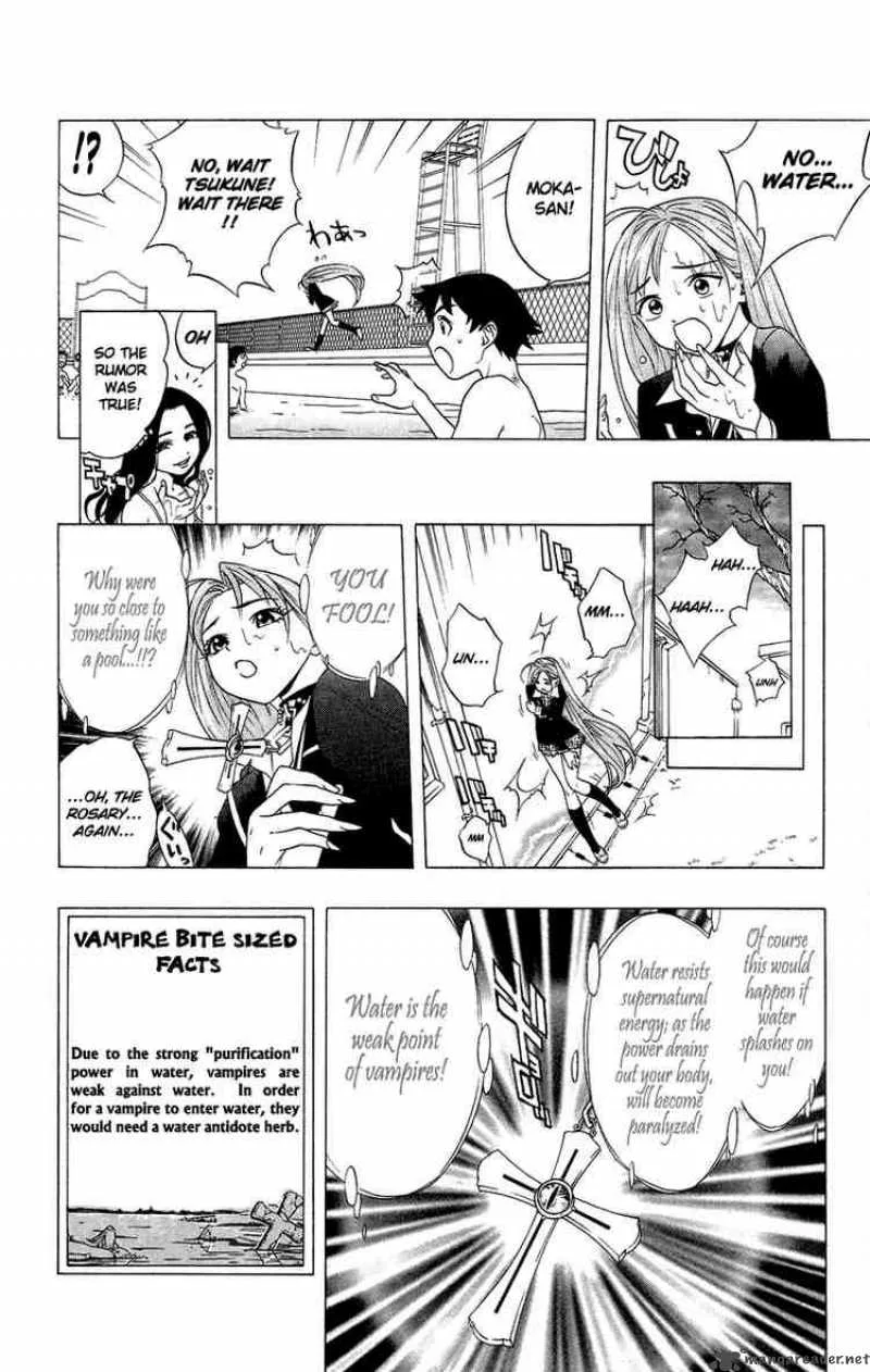 Rosario-Vampire Chapter 3 page 19