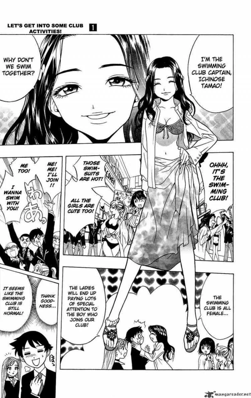 Rosario-Vampire Chapter 3 page 10