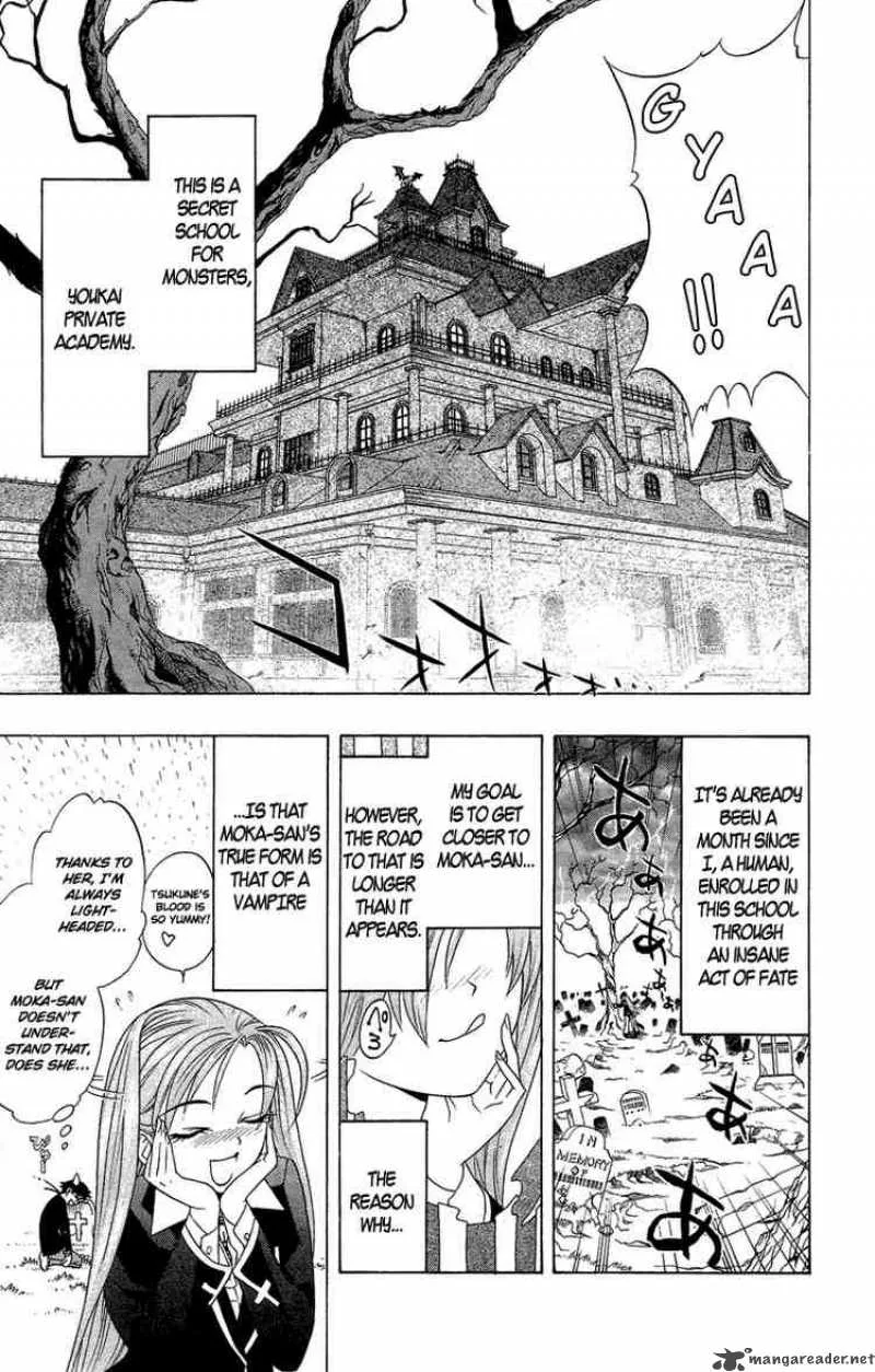 Rosario-Vampire Chapter 3 page 4