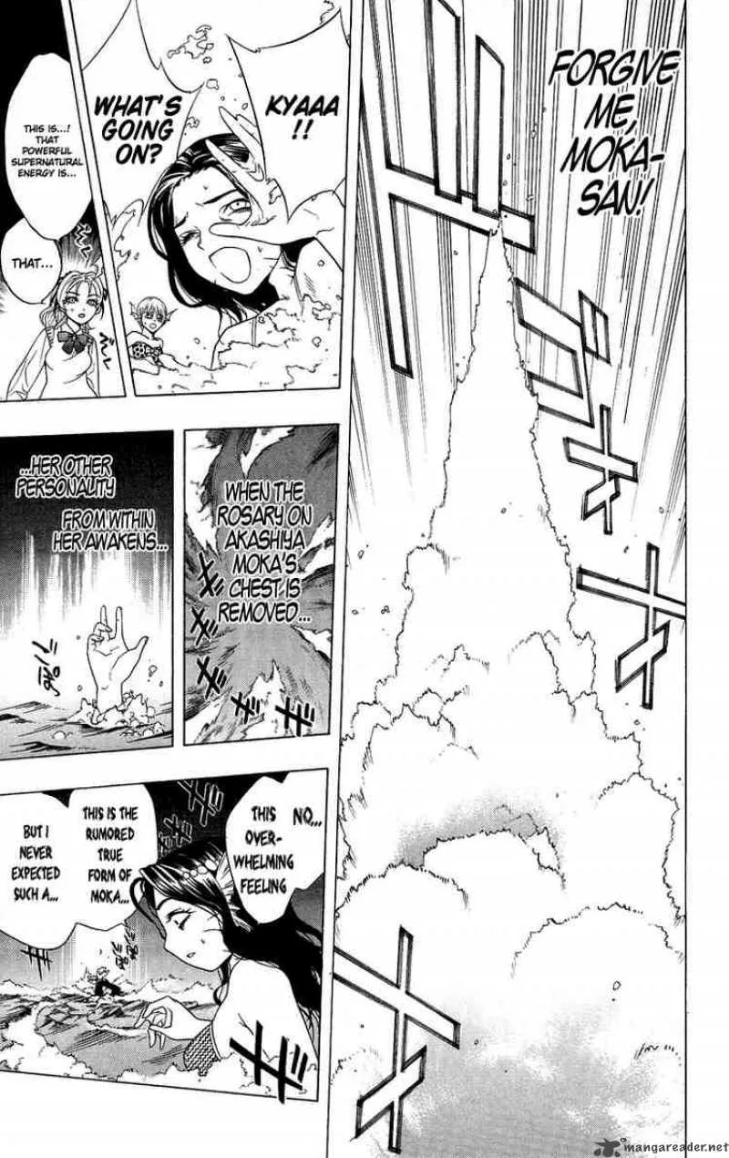 Rosario-Vampire Chapter 3 page 30