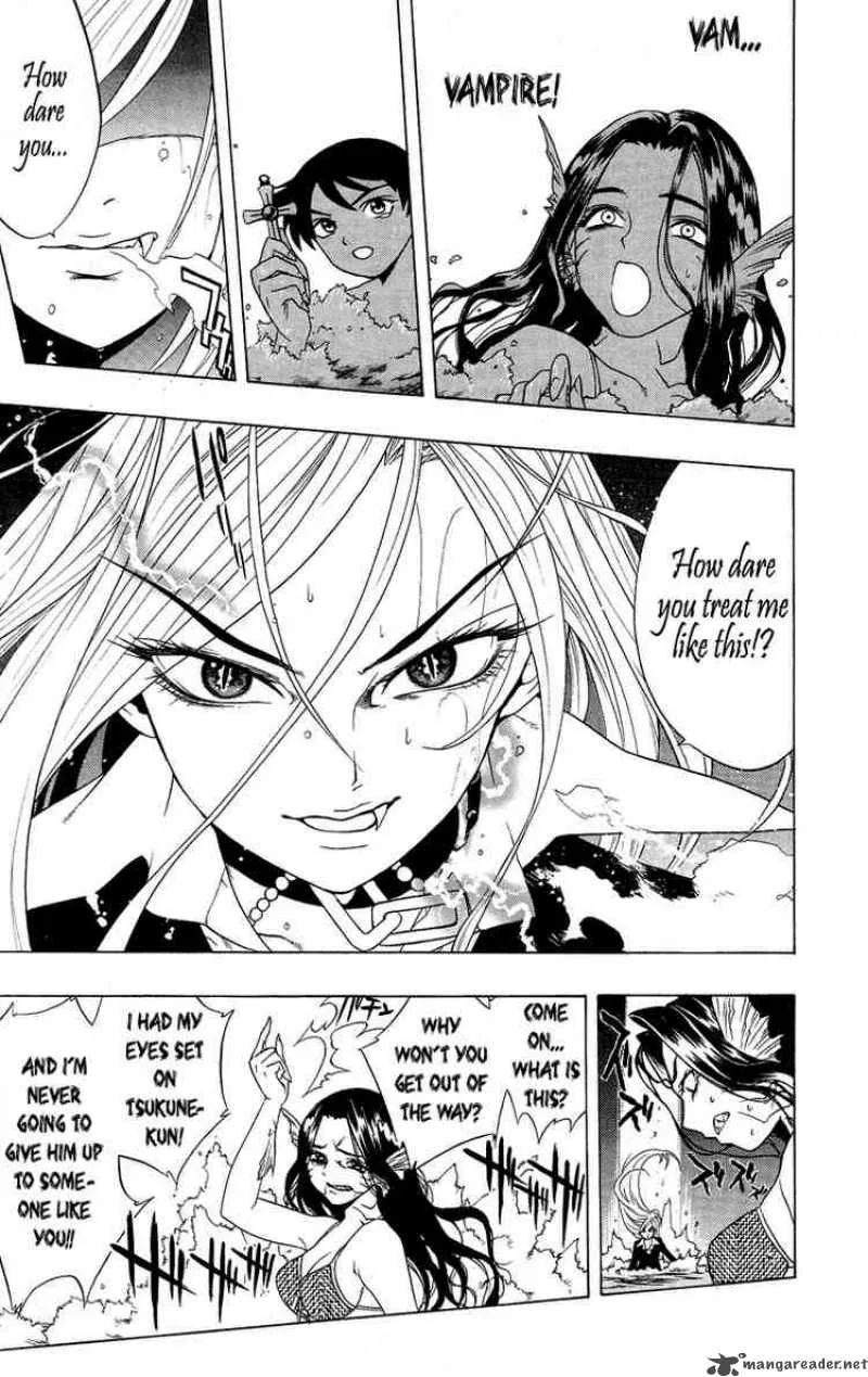 Rosario-Vampire Chapter 3 page 32
