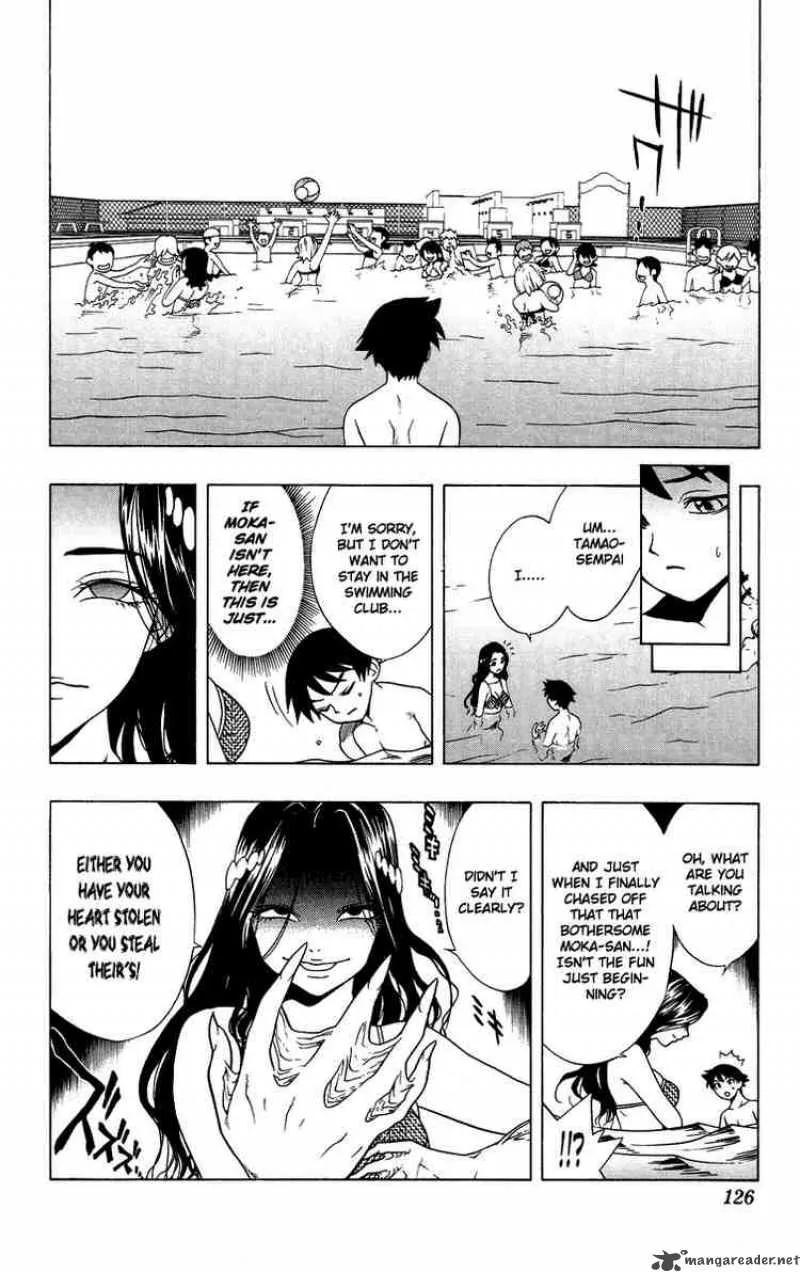 Rosario-Vampire Chapter 3 page 21