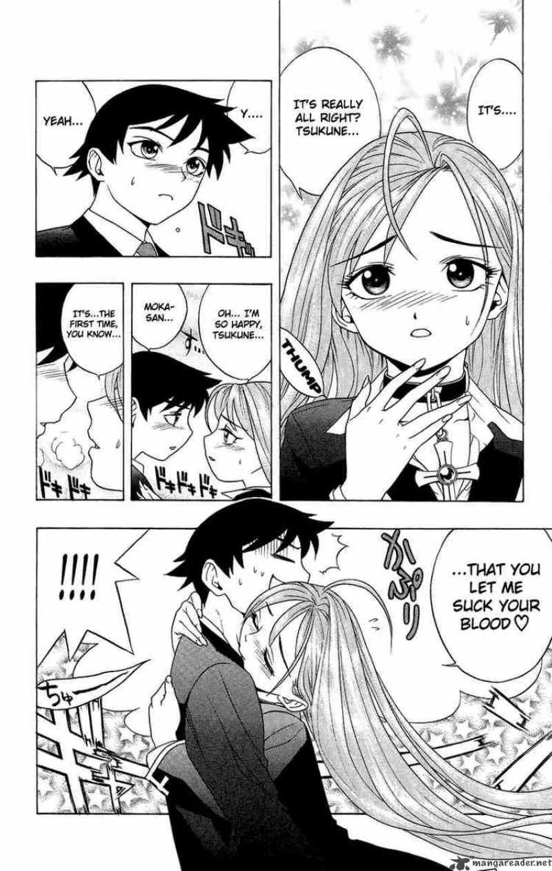 Rosario-Vampire Chapter 3 page 3