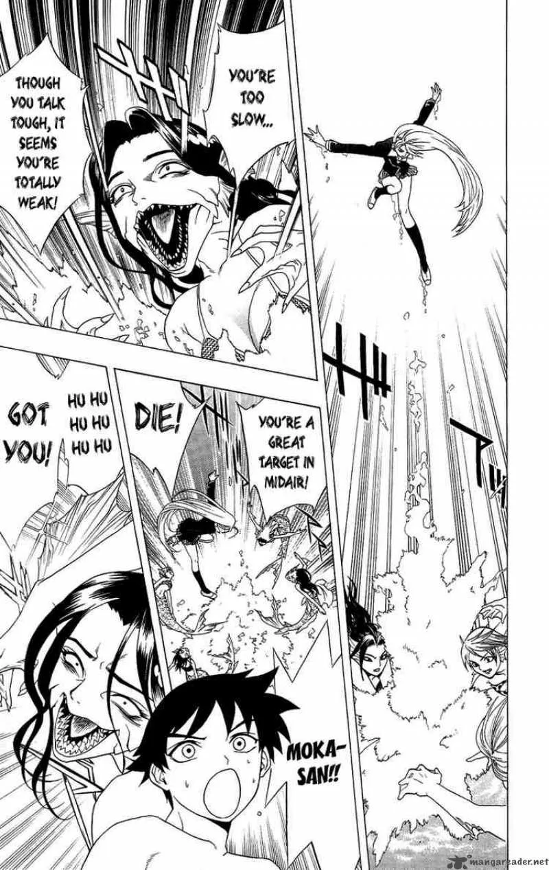 Rosario-Vampire Chapter 3 page 34