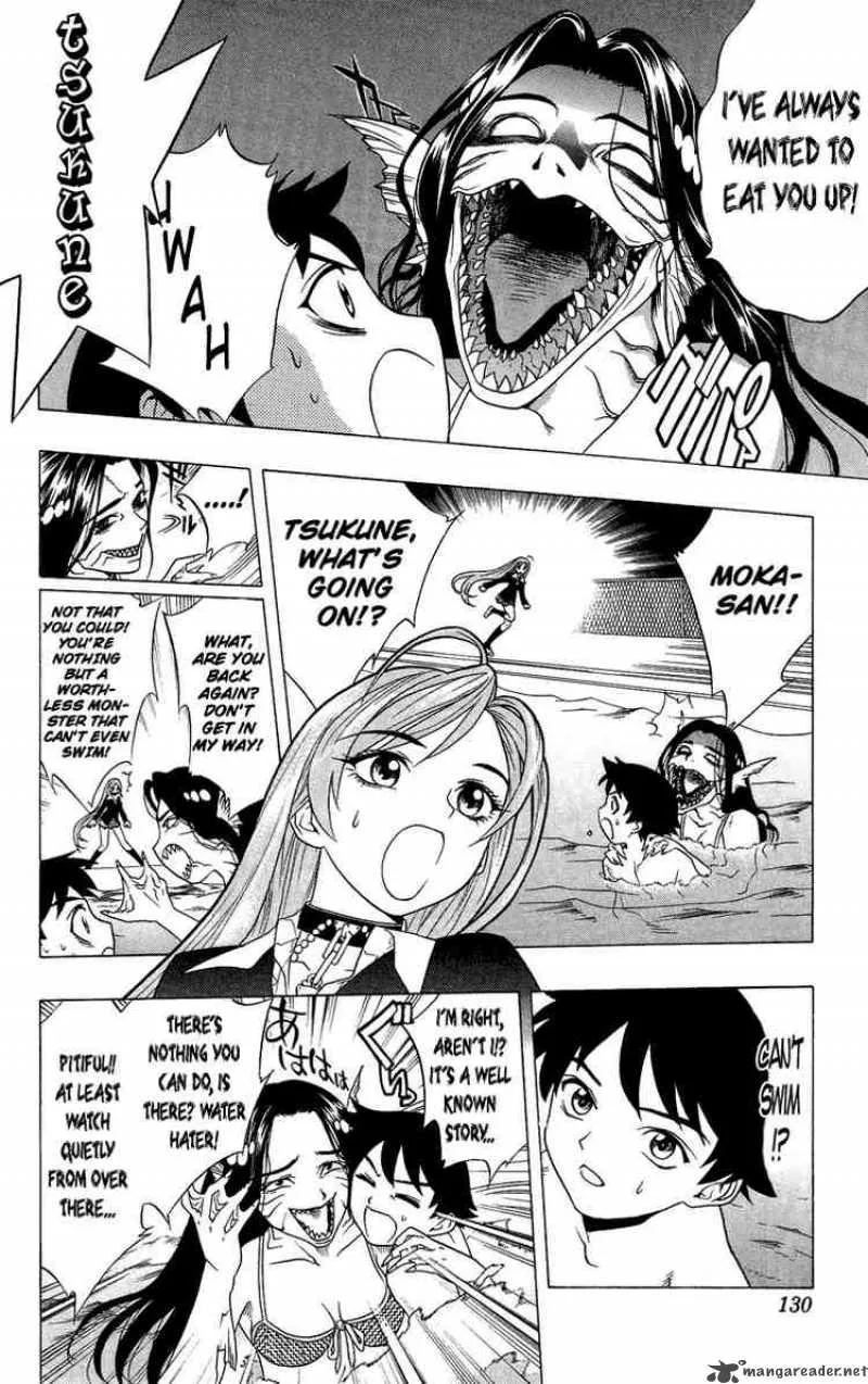 Rosario-Vampire Chapter 3 page 25