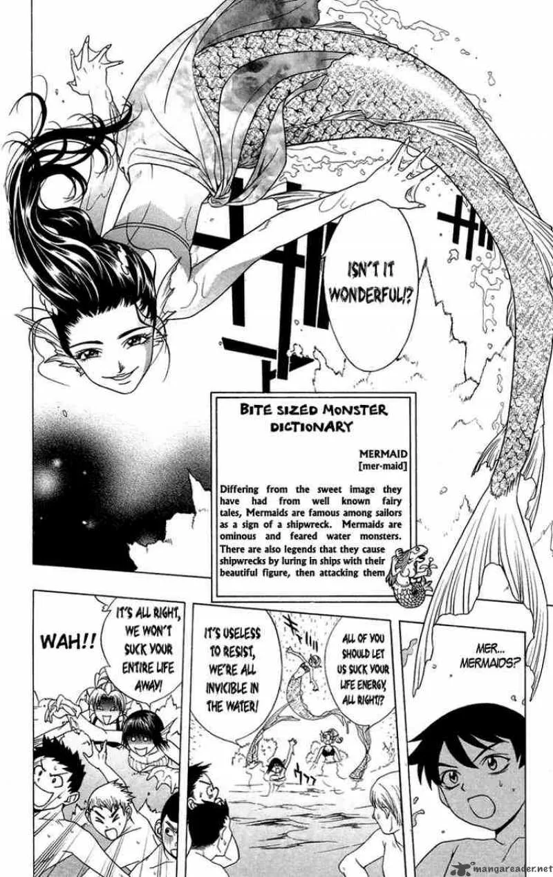 Rosario-Vampire Chapter 3 page 23
