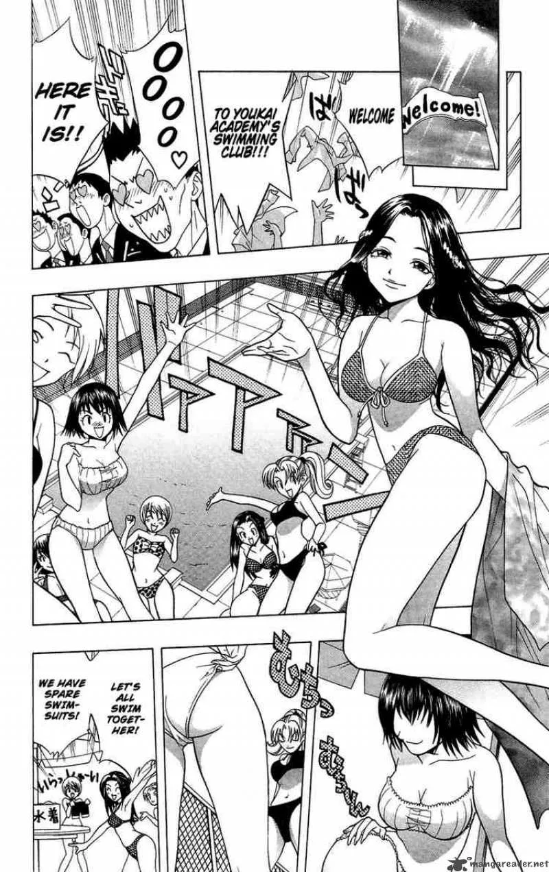 Rosario-Vampire Chapter 3 page 11