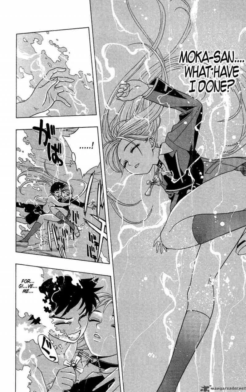 Rosario-Vampire Chapter 3 page 29