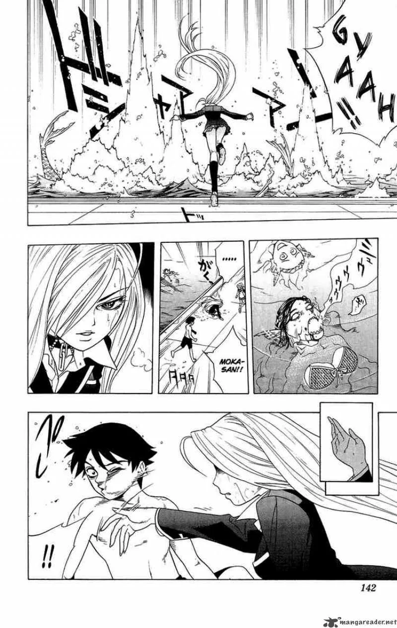 Rosario-Vampire Chapter 3 page 37