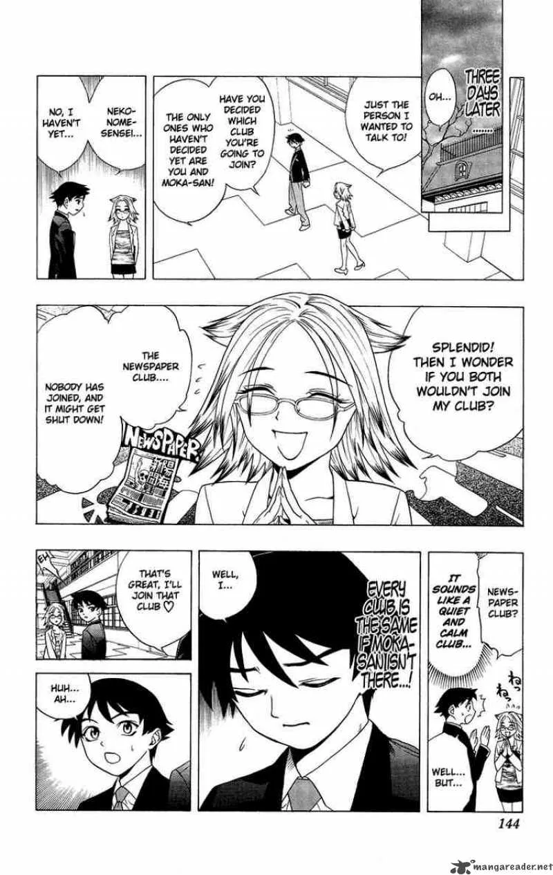 Rosario-Vampire Chapter 3 page 39