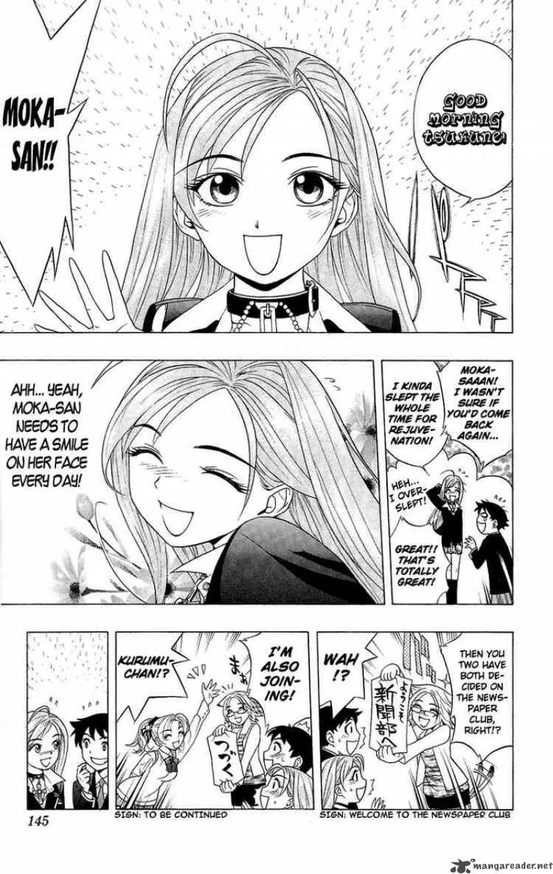 Rosario-Vampire Chapter 3 page 40