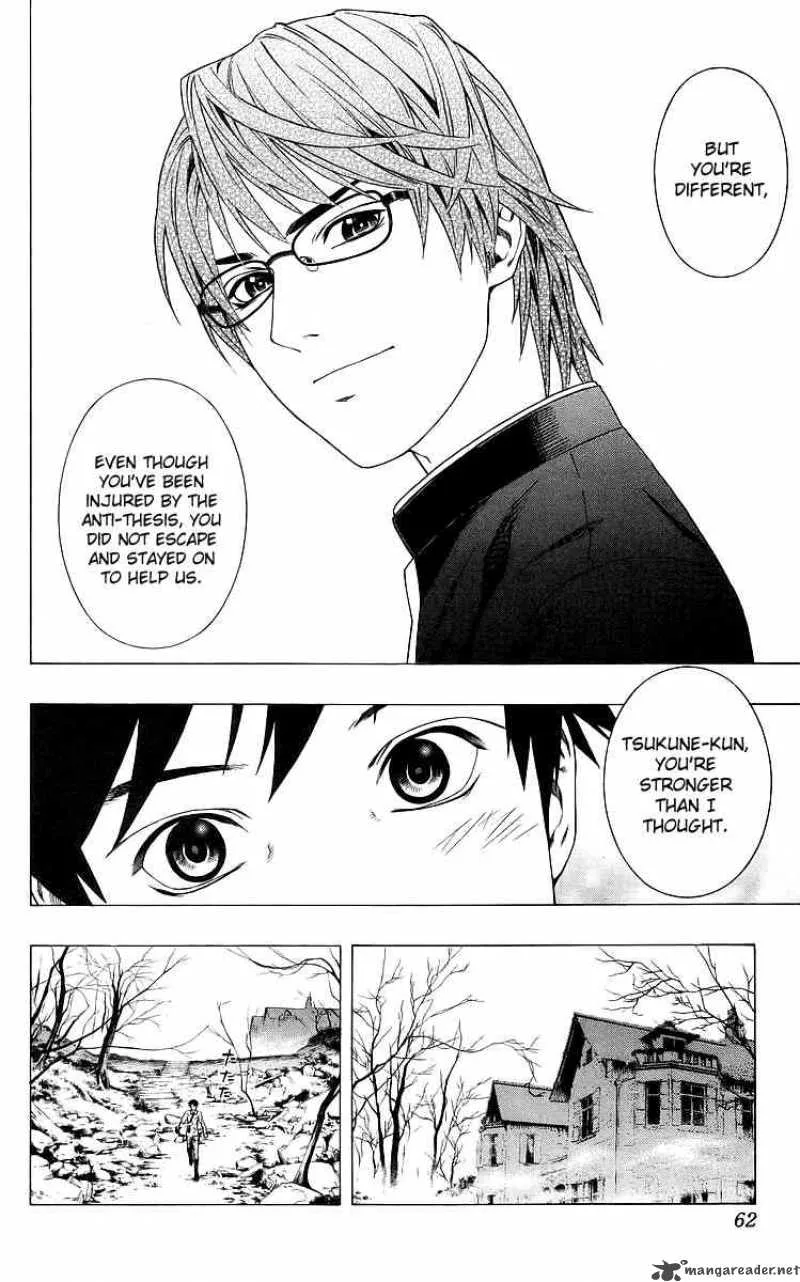 Rosario-Vampire Chapter 30 page 12