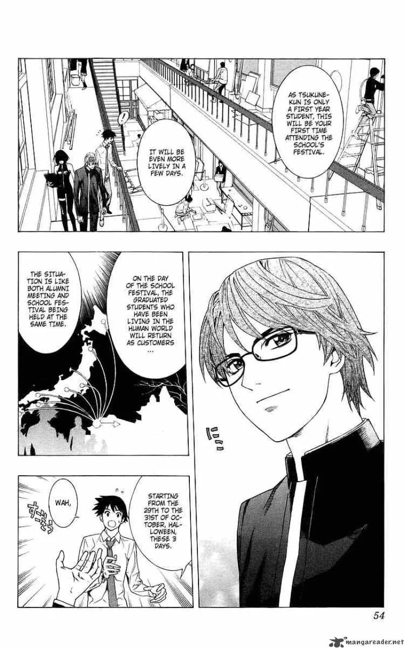 Rosario-Vampire Chapter 30 page 4