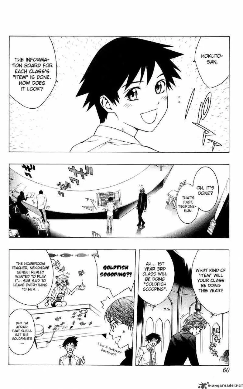 Rosario-Vampire Chapter 30 page 10