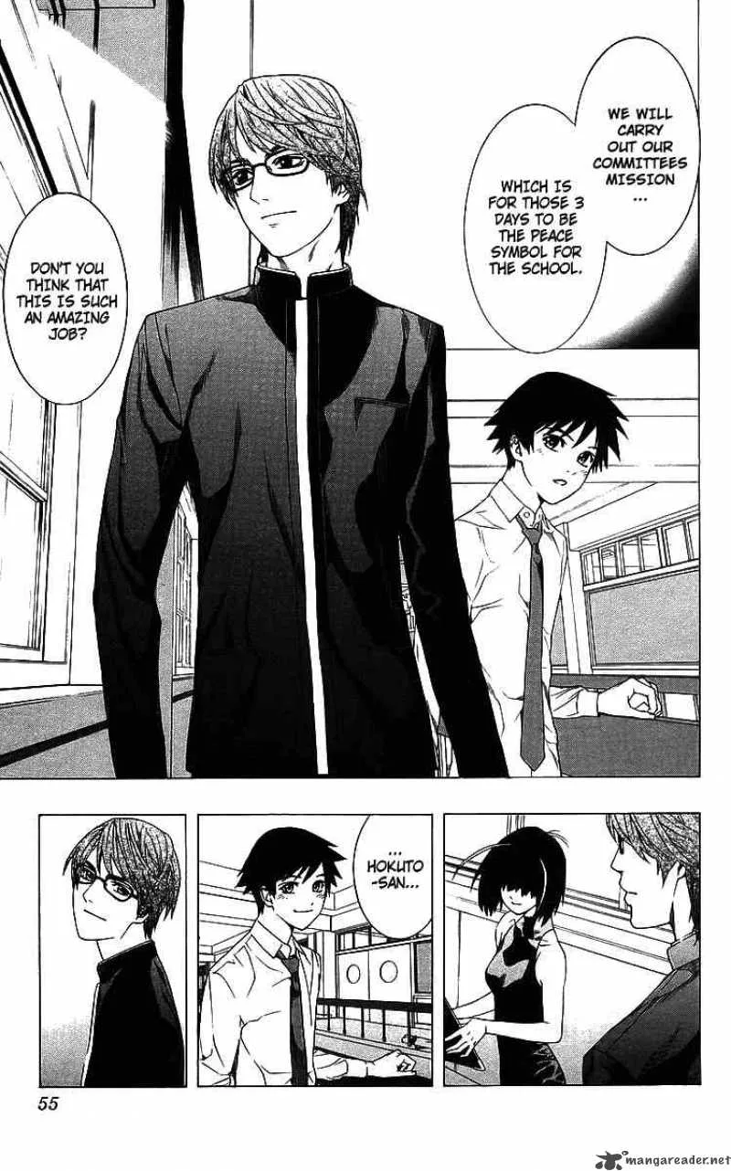 Rosario-Vampire Chapter 30 page 5