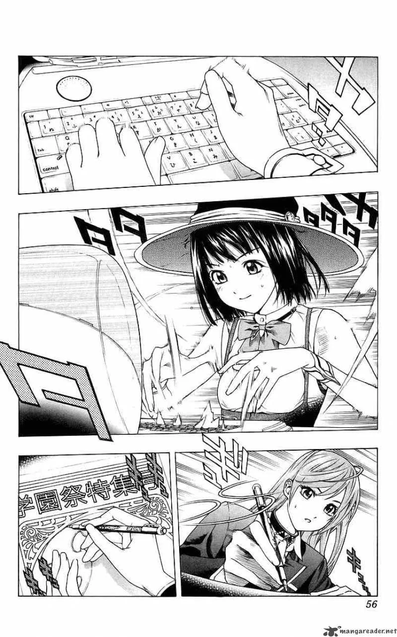 Rosario-Vampire Chapter 30 page 6