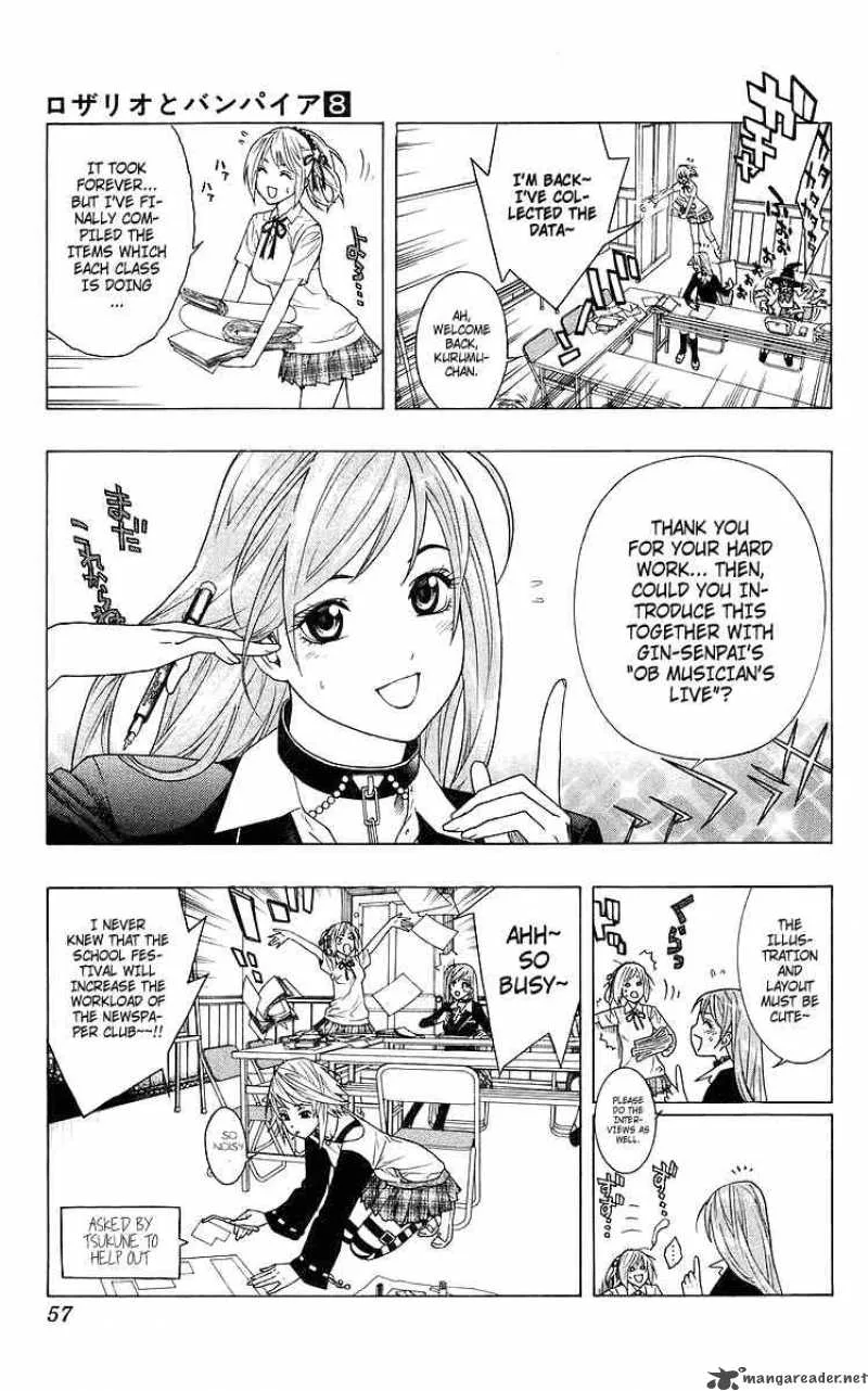 Rosario-Vampire Chapter 30 page 7