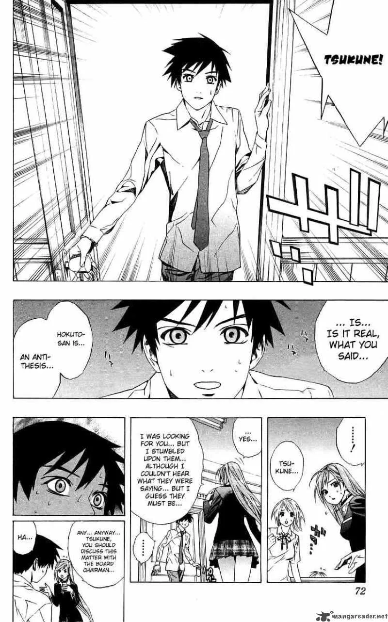 Rosario-Vampire Chapter 30 page 22