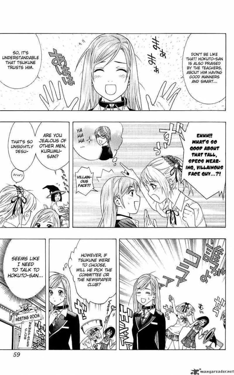 Rosario-Vampire Chapter 30 page 9