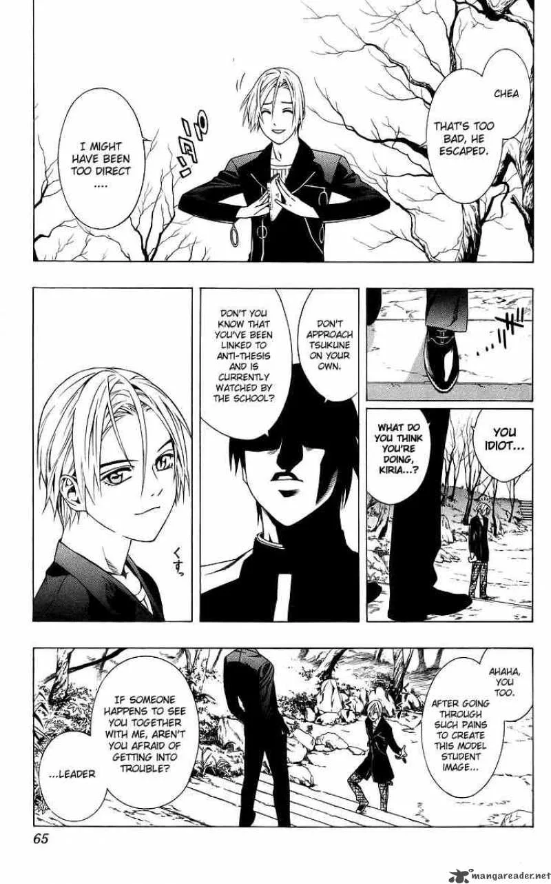 Rosario-Vampire Chapter 30 page 15