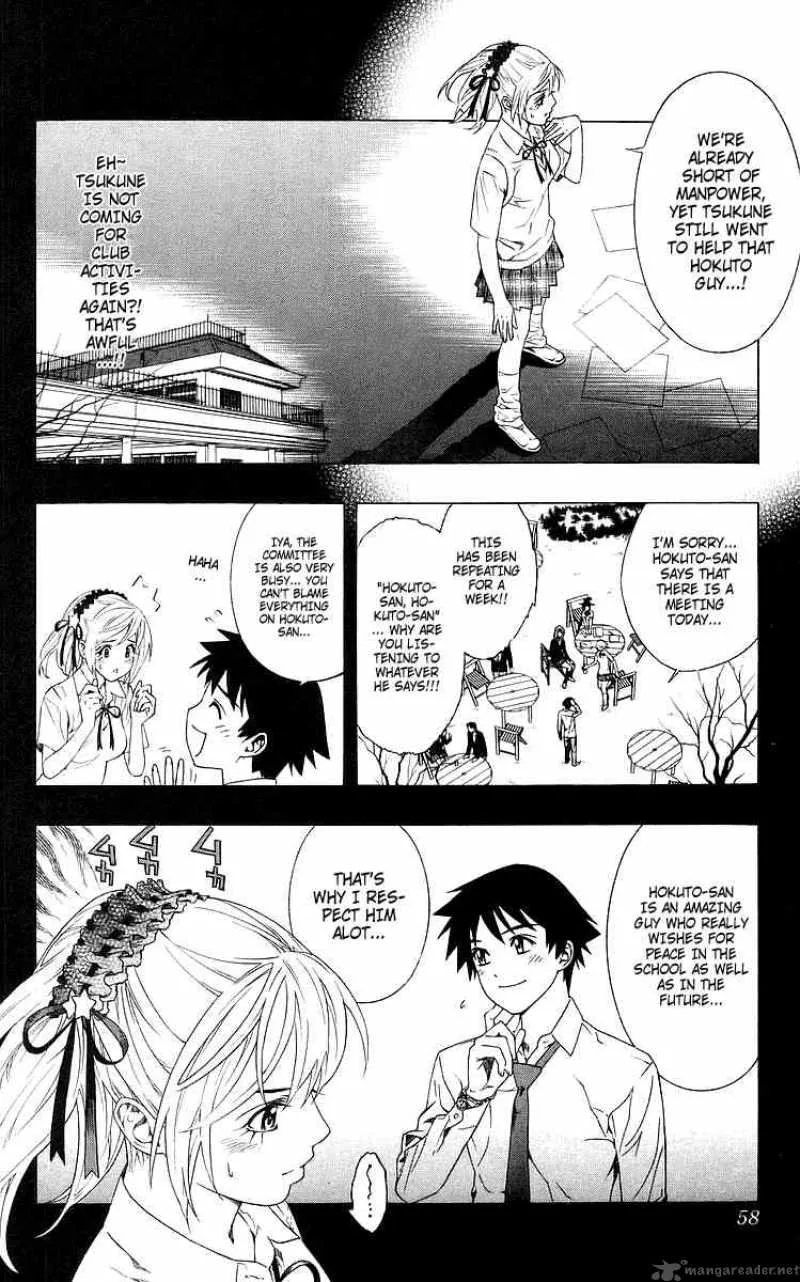 Rosario-Vampire Chapter 30 page 8