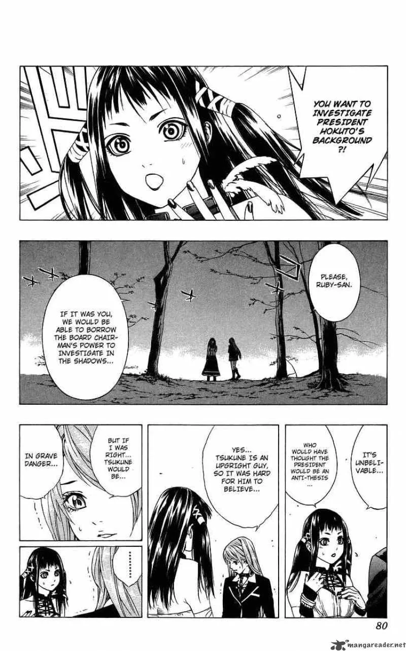 Rosario-Vampire Chapter 30 page 29