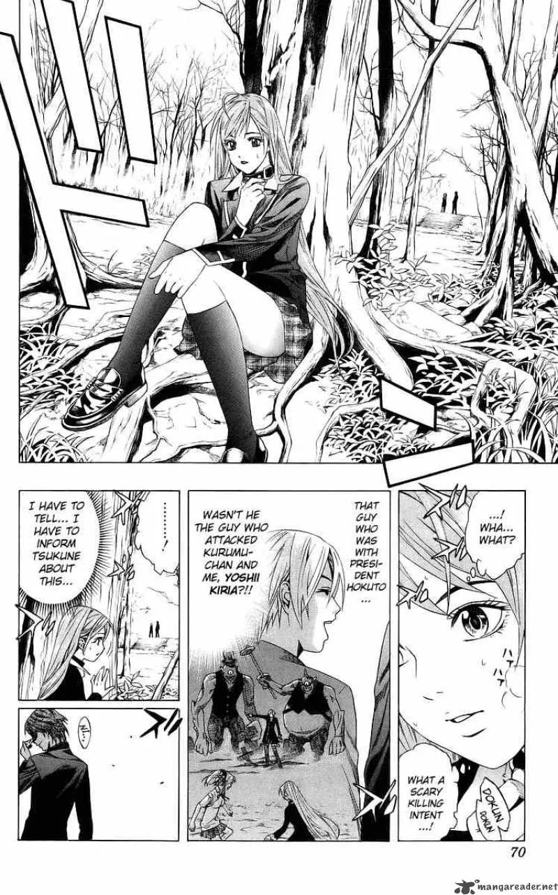 Rosario-Vampire Chapter 30 page 20