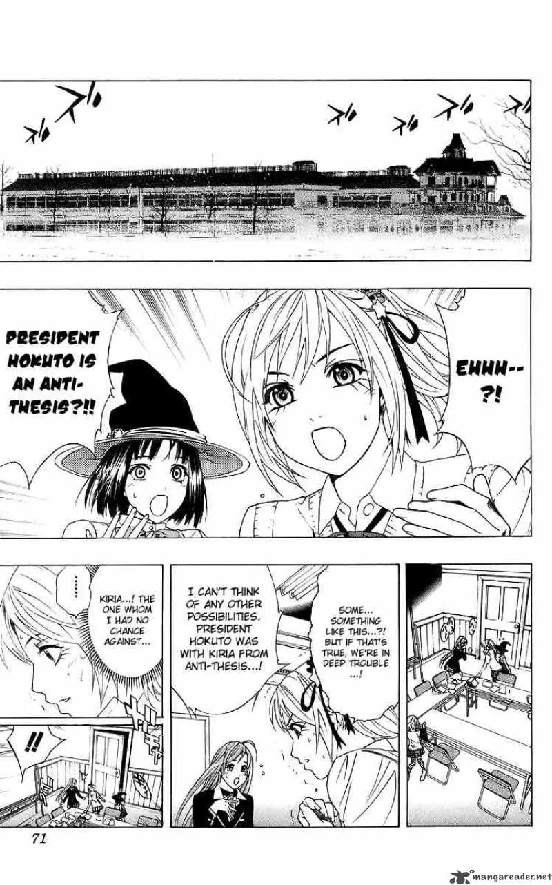 Rosario-Vampire Chapter 30 page 21