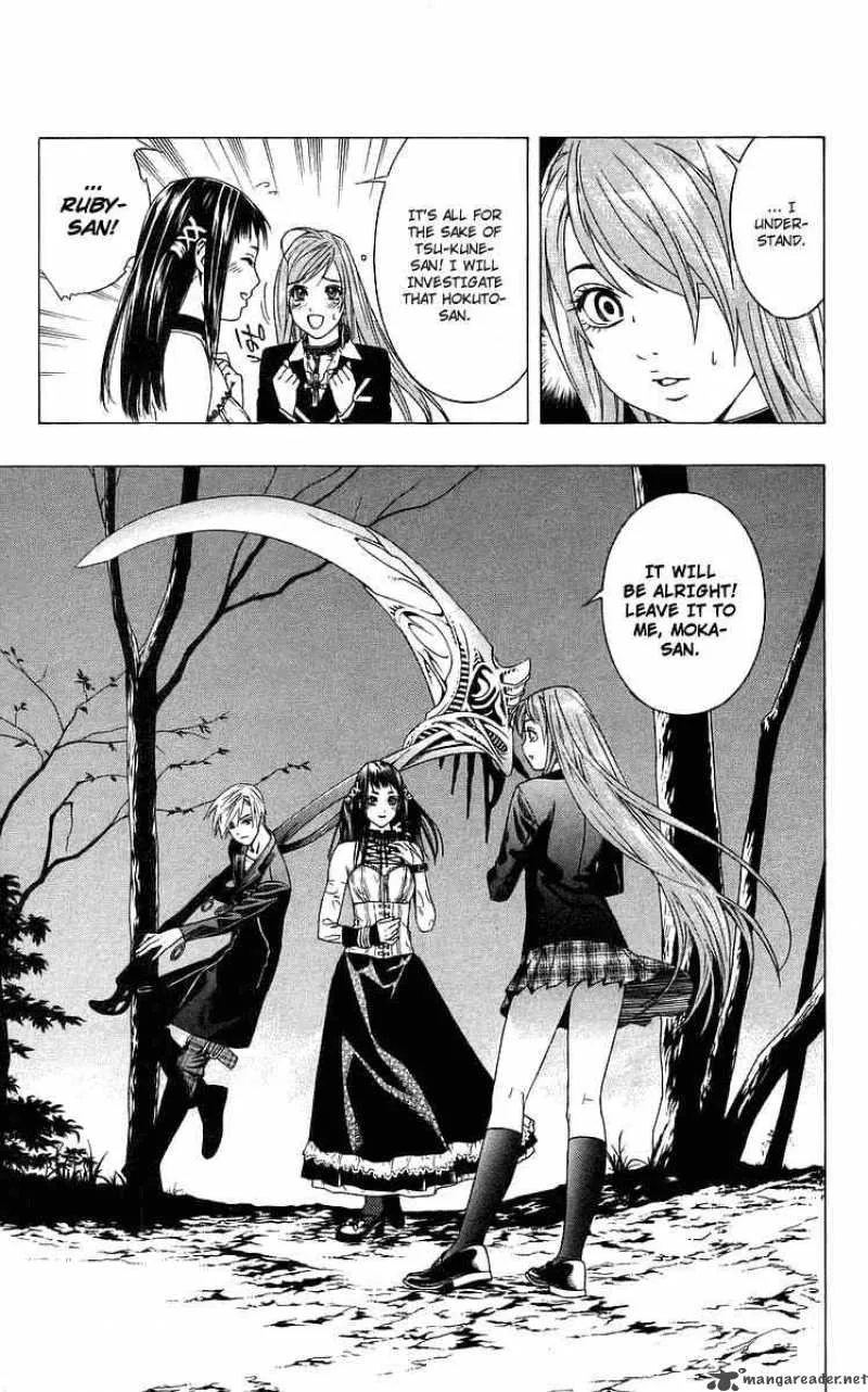 Rosario-Vampire Chapter 30 page 30