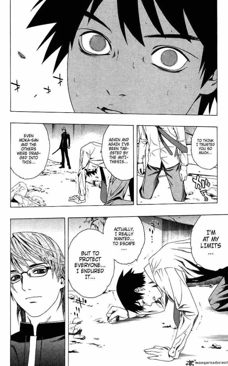 Rosario-Vampire Chapter 30 page 33